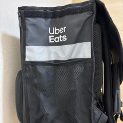 新品　未使用　Uber デリバリー リュックの画像