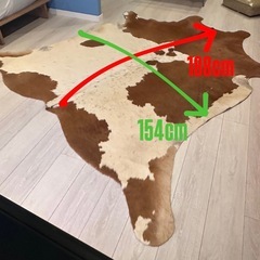牛革 ラグ カーペット の画像
