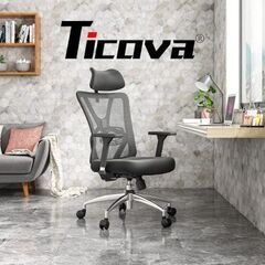 【定価9万】Ticova ハイバックオフィスチェア｜フットレスト&3Dアーム付｜カスタムキャスター仕様の画像