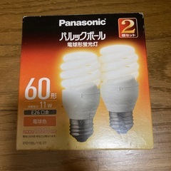 パナソニック 電球型蛍光灯