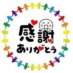 6月15日日曜日郡山駅東口マリアイースト教会ミッドサマーマ…