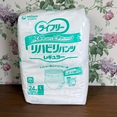 開封品🍀ユニ・チャーム ライフリー L パンツタイプ