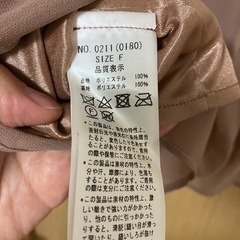 fabulous ブラウス　ブラウンの画像