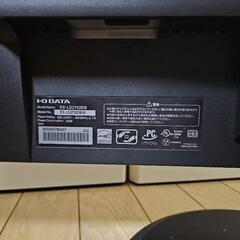 PCモニター 27インチ I-O DATAの画像