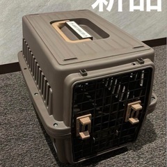 犬、猫用キャリーケース、ゲージ