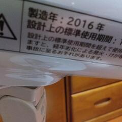 日立　DCモーター扇風機の画像