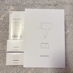 SALONIA トリートメントミストドライヤー＆セラムセット ダメージケア 保湿 サロニア トリートメント ミストの画像