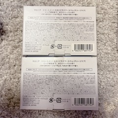 SALONIA トリートメントミストドライヤー＆セラムセット ダメージケア 保湿 サロニア トリートメント ミストの画像