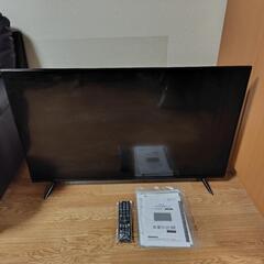 ASTEX 43インチ 4K 液晶テレビ 2020年製 AX-KH43Tの画像