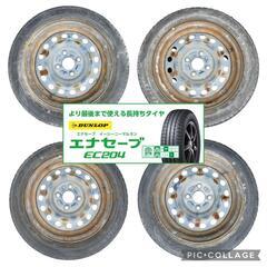 ダイハツ ムーヴ(CBA−L150S)純正14㌅スチールホイール...