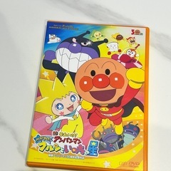 【DVD】アンパンマン