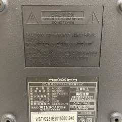 2015年式 22V型液晶テレビ売ります。の画像