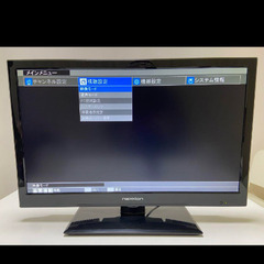 2015年式 22V型液晶テレビ売ります。の画像