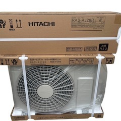 【新品未使用】HITACHI 日立ルームエアコン 冷暖房兼用 1...