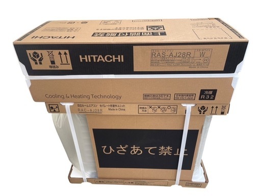 【決まりました】【新品未使用】HITACHI 日立ルームエアコン 冷暖房兼用 10畳用 2024年製 エアコン型番 RAS-AJ28R