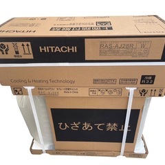 【新品未使用】HITACHI 日立ルームエアコン 冷暖房兼用 10畳用 2024年製 エアコン型番 RAS-AJ28R 室外機型番 RAC-AJ28Rの画像