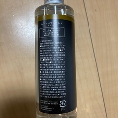 ルームフレグランス　シトラスの香り　交換用の画像