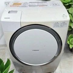 東芝 ドラム式洗濯乾燥機 TW-Z96X1L