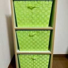 収納ボックスのみ