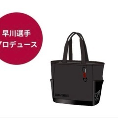 楽天イーグルス　早川　トートバッグ　2025