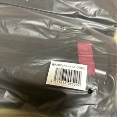 楽天イーグルス　早川　トートバッグ　2025の画像