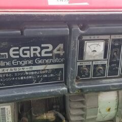 中古☆新ダイワ製　発電機　EGR24-SBの画像