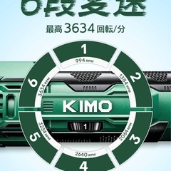 ポリッシャー　電動　充電式　コードレス　車磨き　研磨　　の画像