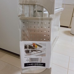 【ニトリ・デコホーム】シンク上ボードの画像