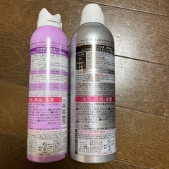 Ag デオ24 パウダースプレー　2本の画像