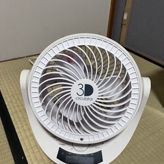 サーキュレーターの画像