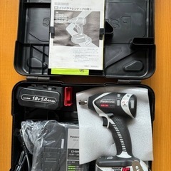 パナソニック インパクトレンチ EZ75A3の画像