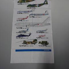 航空自衛隊 JASDF 長尺 手拭い 手ぬぐい 未使用保管品の画像