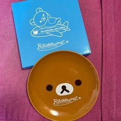 リラックマ皿★ローソン★新品