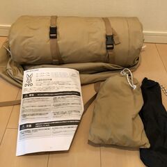 DOD チーズタープMの画像