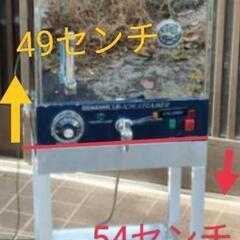 理容 タオルスチーマー 
