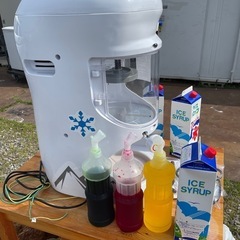 かき氷機械