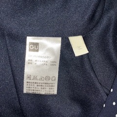 GUレディースロング丈ワンピース　サイズM  フィッシュテールの画像