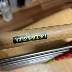 百玉そろばんの画像
