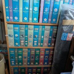 木工パズル専門書の画像