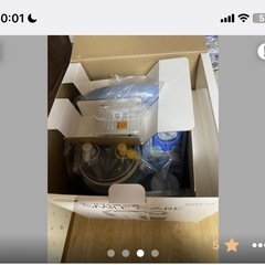 痰吸引器　スマイルケアの画像