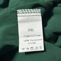 新品　ワイドパンツ　カジュアルパンツ　緑　XL〜2XL ゆったり　レディースの画像