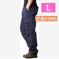 カーゴパンツ メンズ 作業着 ズボン ワークパンツ 大きいサイズ