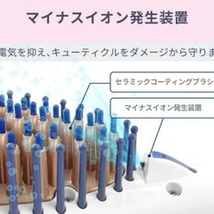 ヘアアイロンブラシの画像