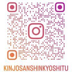 初心者向け三線教室やっています♪の画像