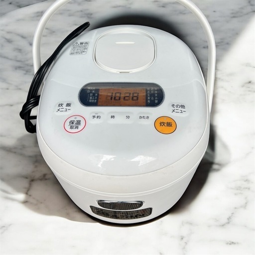 アイリスオーヤマ 炊飯器 JRC-MD50 5.5合 2020年式　絶品ごはん