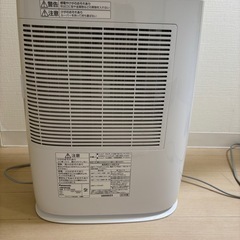 決定しました【Panasonic 衣類乾燥除湿機 F-YZTX60】ナノイー搭載／しっかり乾燥◎／動作OK／西宮市武庫川団地引取／まとめ歓迎の画像
