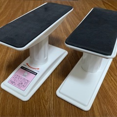 つっぱり棒 家具転倒防止伸縮棒（2個セット）