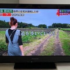 Panasonic VIERA 32型テレビ
