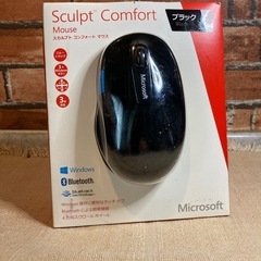 Microsoft ワイヤレスマウスの画像