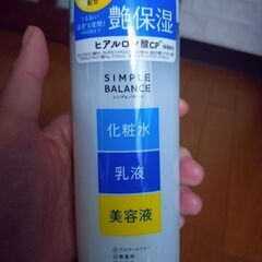 新品未使用　シンプルバランス　うるおいローション(808円)
